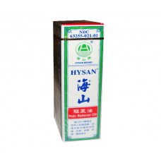 Hysan Pain Reliever Oil (Hai Shan Qu Feng You) 